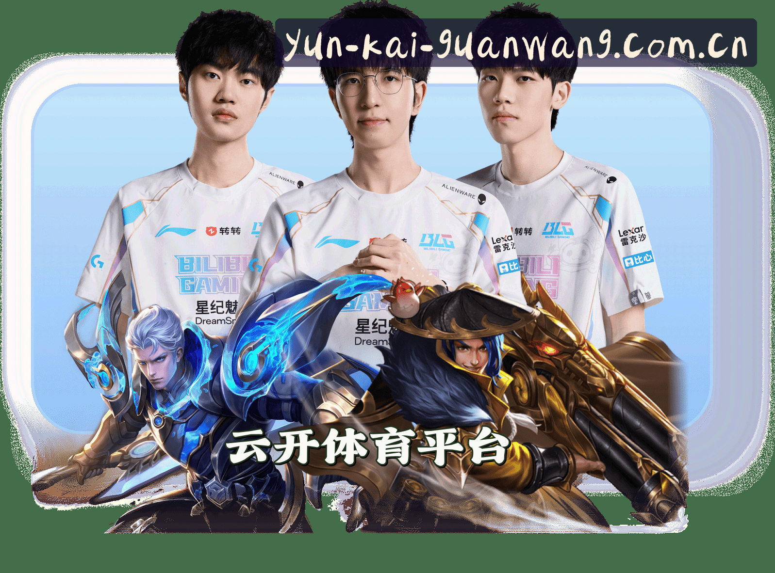关于我们